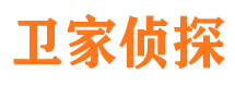 唐海外遇出轨调查取证